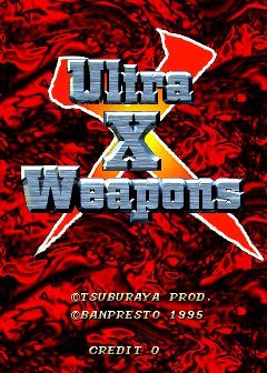 Ultra X Weapons + Ultra Keibitai Title Screen